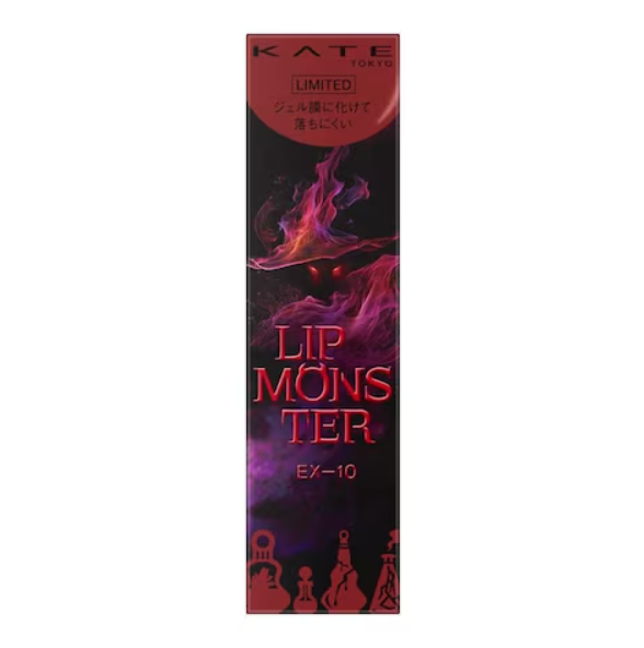 KATE LIP MONSTER EX10